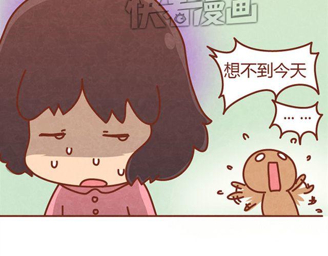 第6话 我的小橘被你杀害了！36