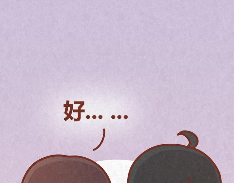 第34话 在一起9