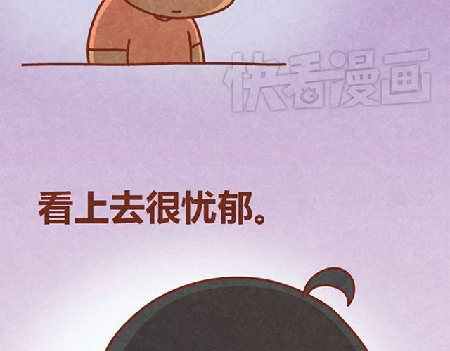 第9话 小懒第一次被木木感动了3