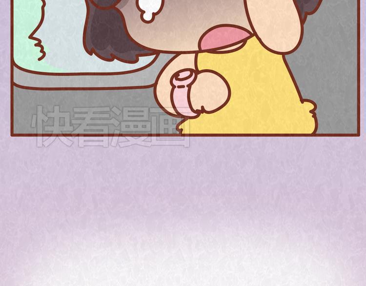 第37话 丢脸的恋人7