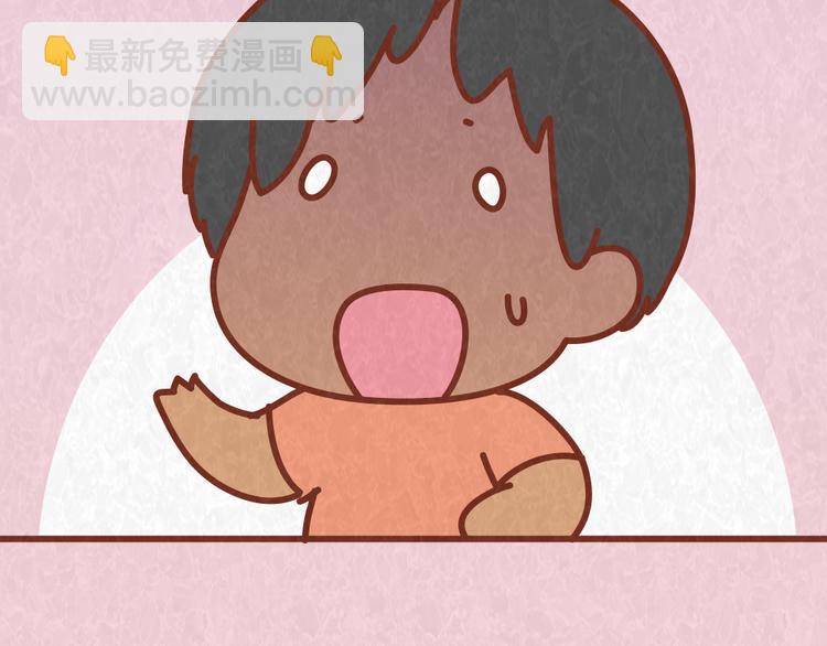 第51话 自助餐是减肥杀手15