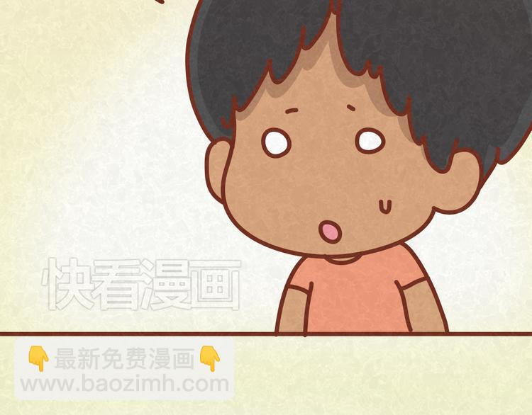 第26话 木木为何如此难搞19