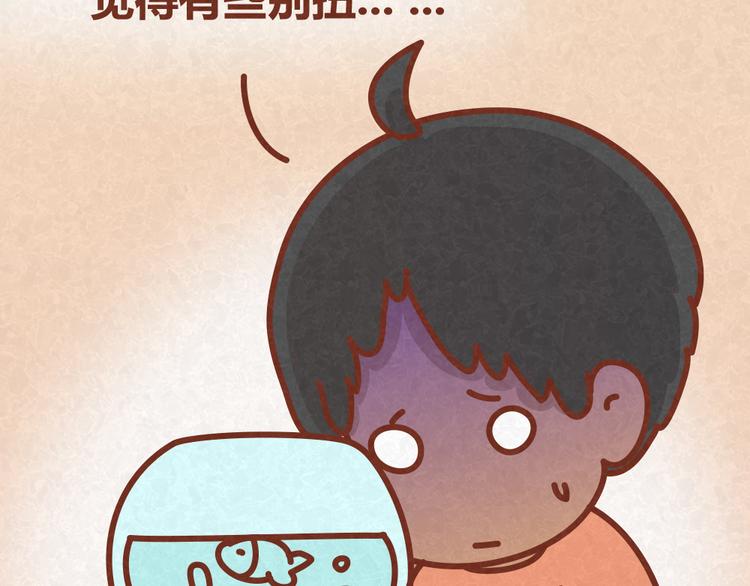 第24话 我不是狠毒的女人35