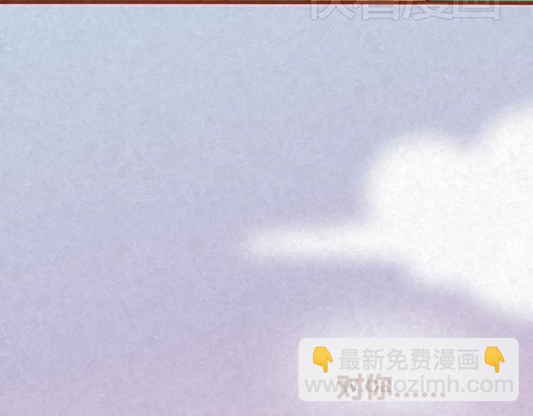 第32话 爱是以诚相待8