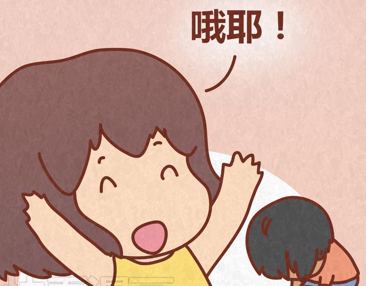 第42话 每天一封情书15