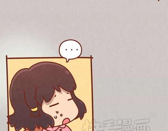第6话 我的小橘被你杀害了！24