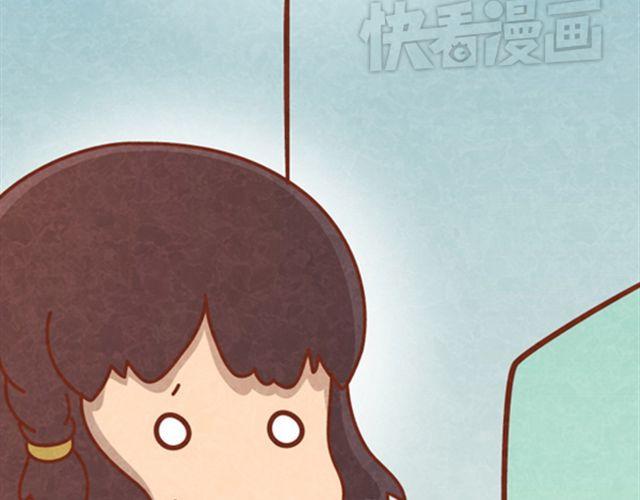 第10话 木木真是好男人4