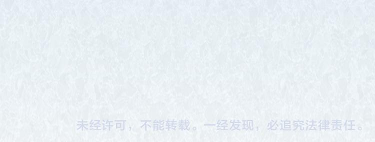 第60话 不论如何吵架，真心相爱的人永远都不分开51