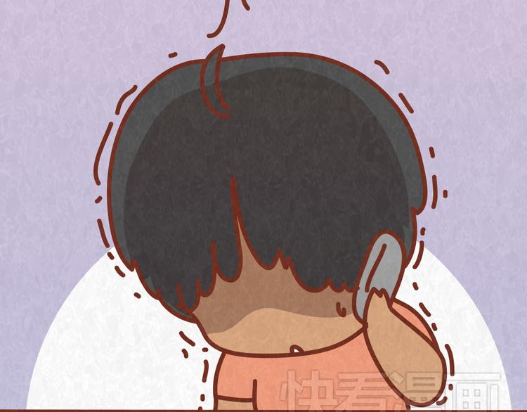 第40话 男友恋爱秒变恶魔40
