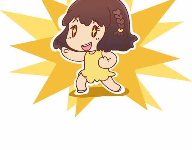 第1-2话 开启全新的生活！27