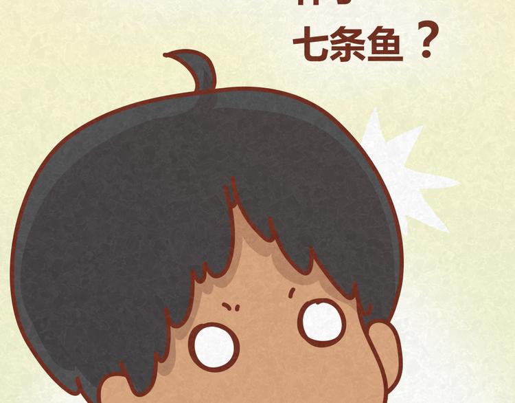 第25话 告白计划再次推迟20