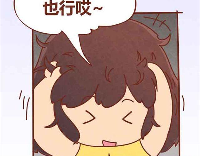 第5话 识时务者为俊杰28