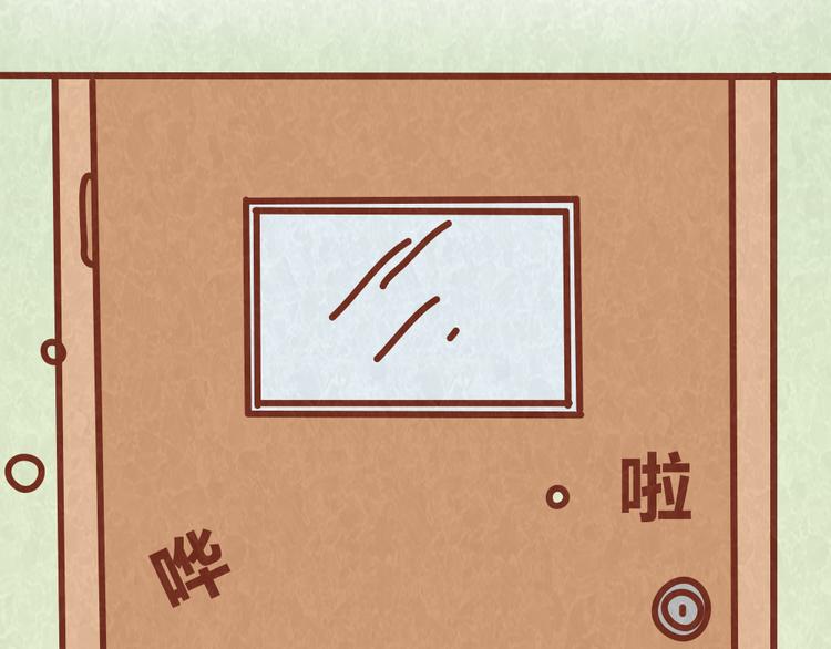 第60话 不论如何吵架，真心相爱的人永远都不分开28