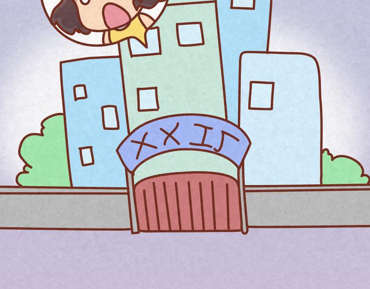 第30话 约了他明天一起吃饭4
