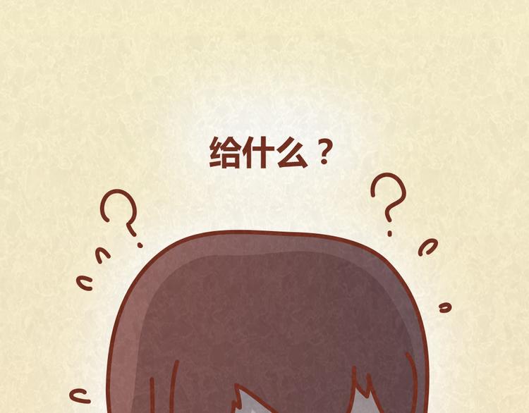 第34话 在一起38