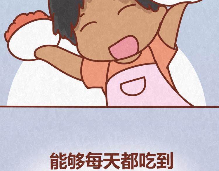 第38话 恋人间的斗智斗勇4