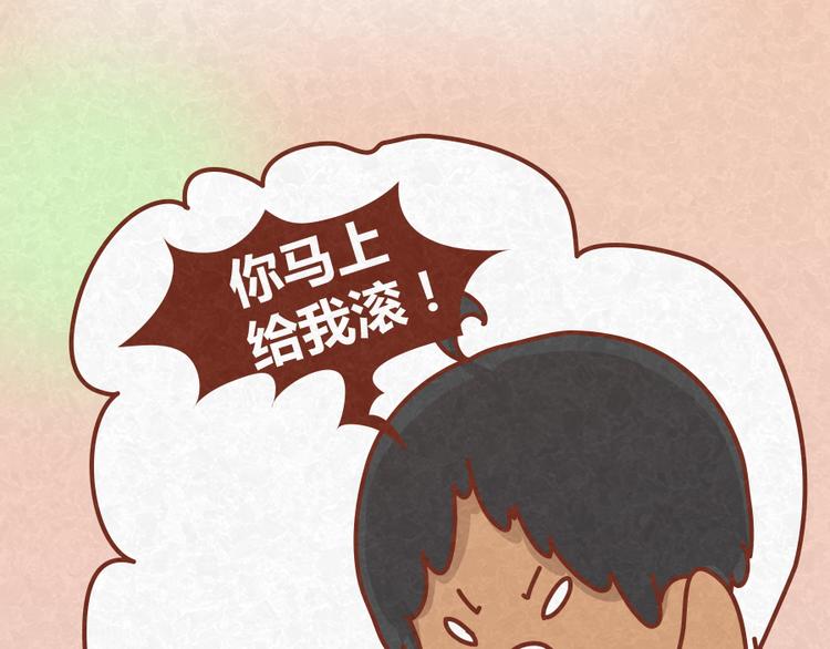 第18话 最值得高兴的事30
