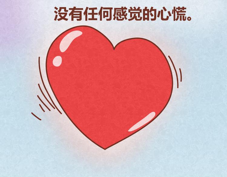 第18话 最值得高兴的事40