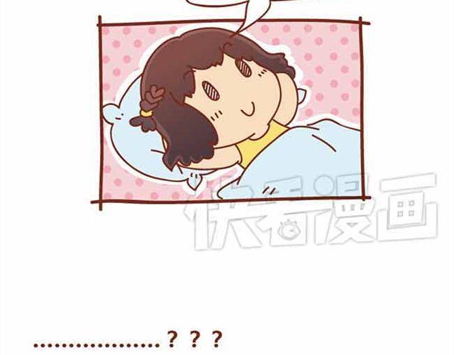 第1-2话 开启全新的生活！56