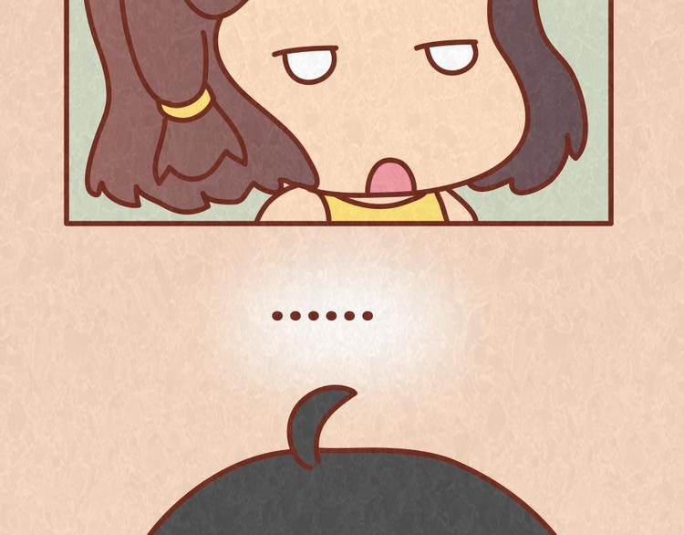 第55话 回家后就原形毕露23