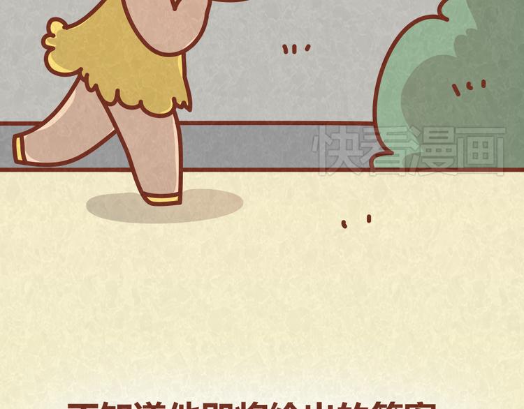 第34话 在一起23