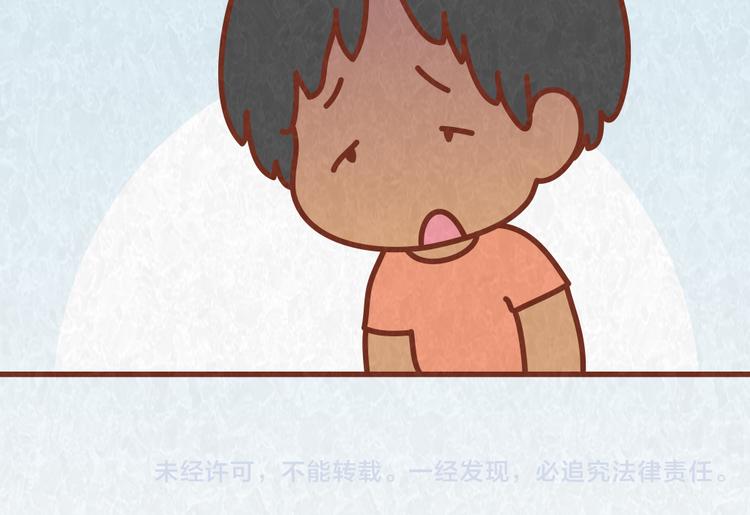 第59话 500块钱够养小白脸嘛！？47
