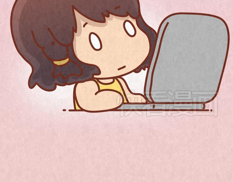 第37话 丢脸的恋人11