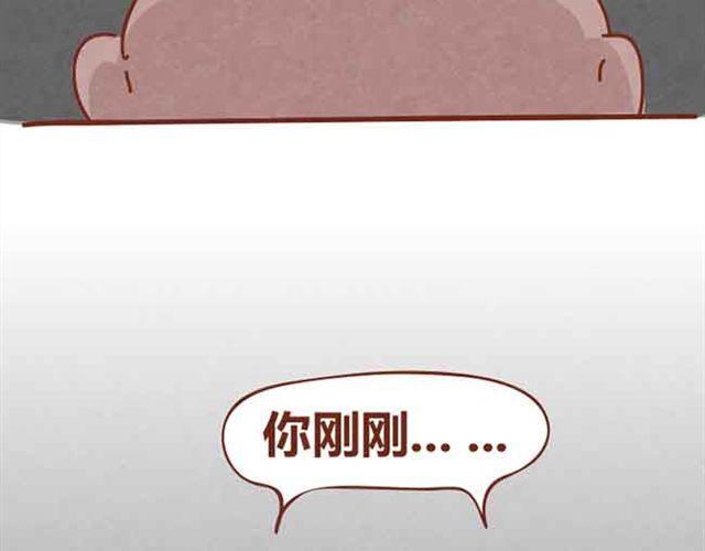 第5话 识时务者为俊杰40