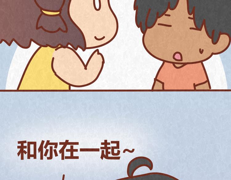 第60话 不论如何吵架，真心相爱的人永远都不分开3