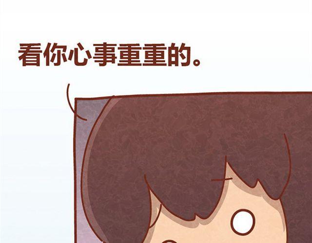 第9话 小懒第一次被木木感动了7