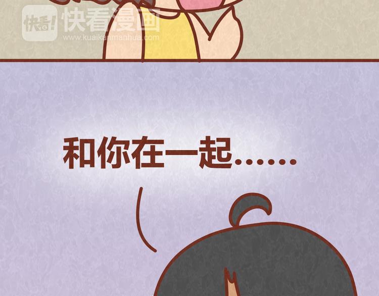 第60话 不论如何吵架，真心相爱的人永远都不分开6