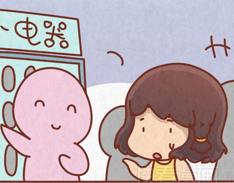 第39话 不被珍惜的礼物5
