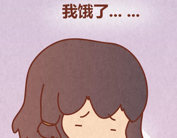 第58话 出门玩不带零食，能忍？12