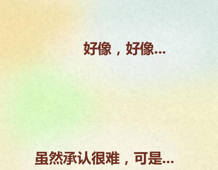 第18话 最值得高兴的事25
