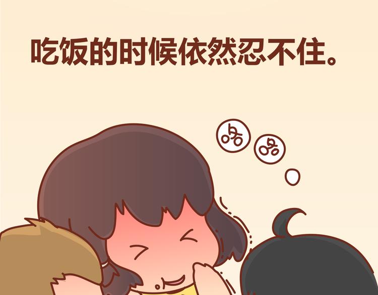 第12话 总是这样，故事没讲完就先笑个不停4