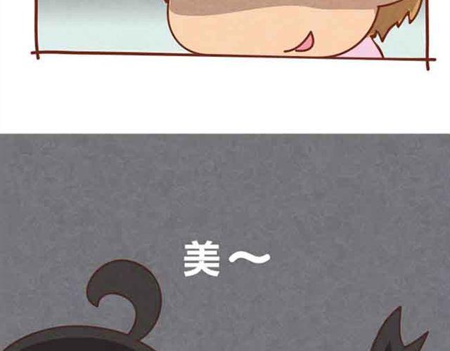 第5话 识时务者为俊杰37
