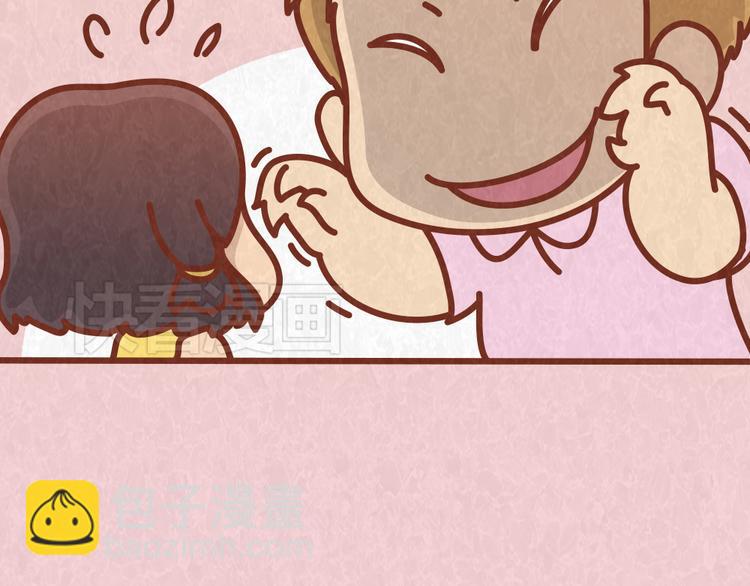 第36话 周围的人恋爱真烦恼20