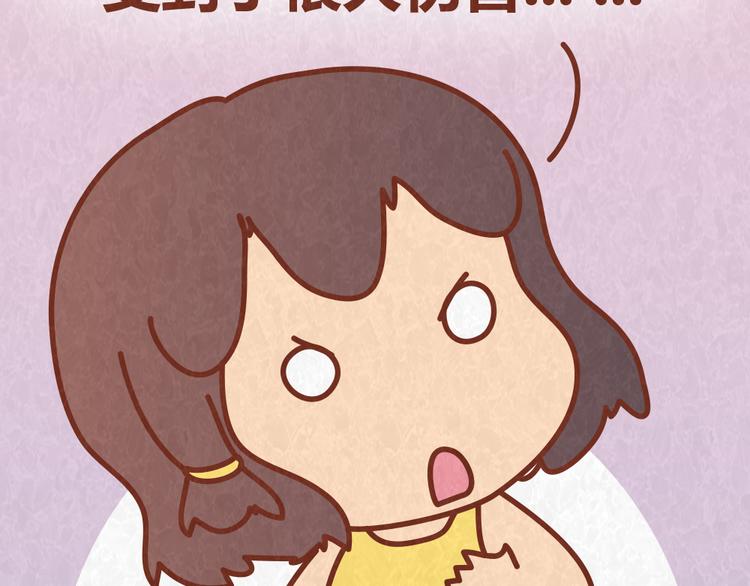 第59话 500块钱够养小白脸嘛！？40