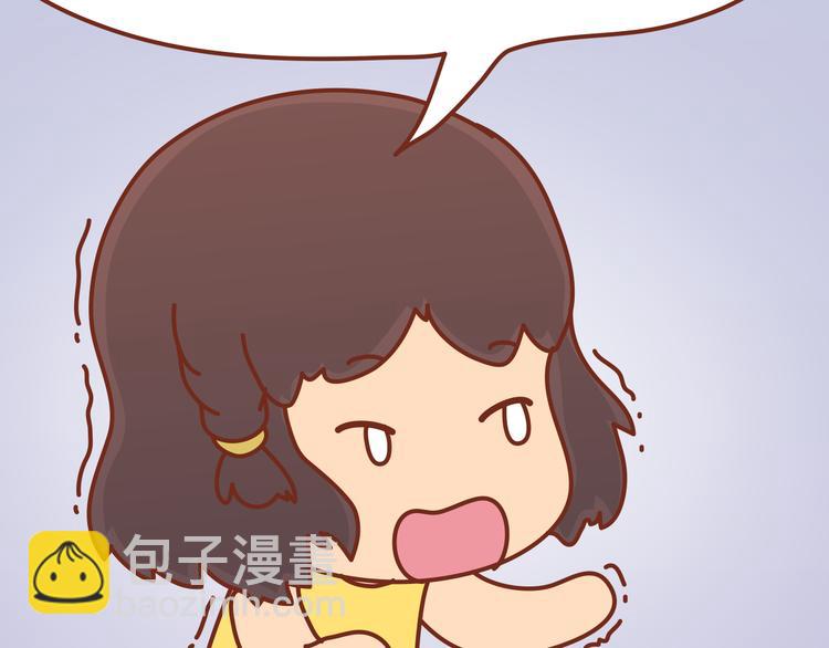 第12话 总是这样，故事没讲完就先笑个不停17