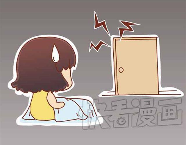 第1-2话 开启全新的生活！61