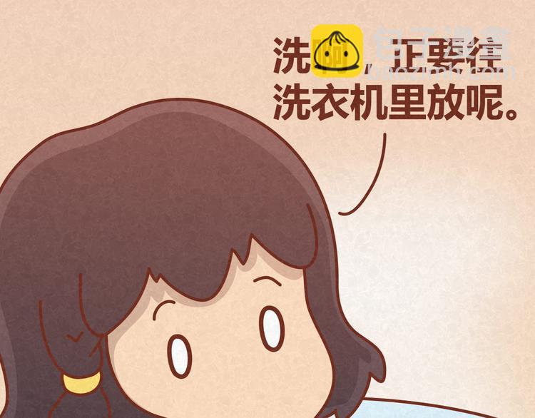 第15话 好男人与半吊子45