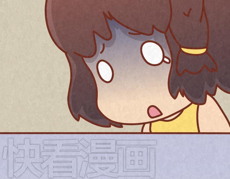 第39话 不被珍惜的礼物47