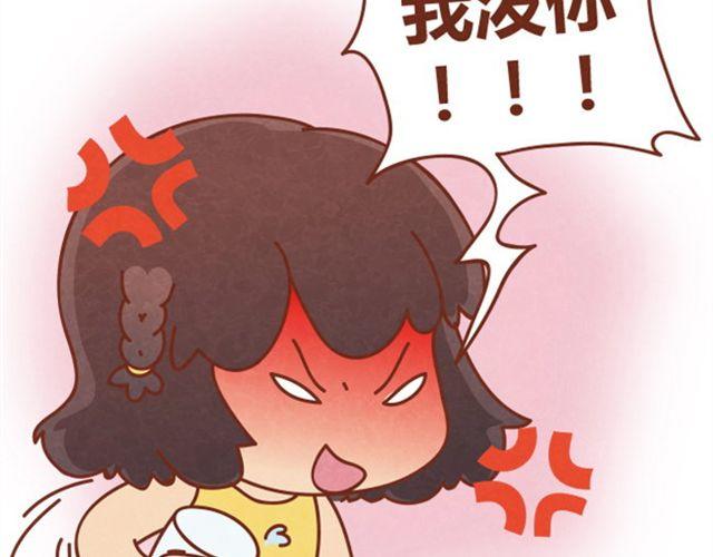 第3话 这世上还有淑女？34