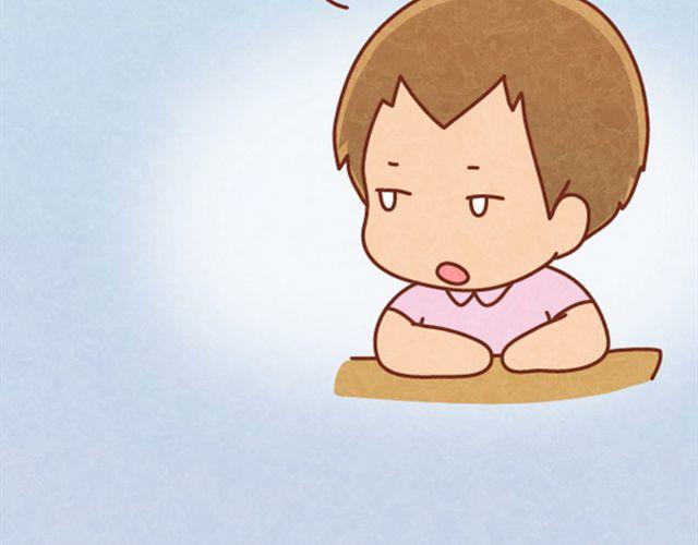 第8话 阿橙失恋居然是因为……13