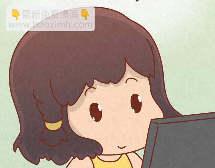 第14话 还好今晚有你在13
