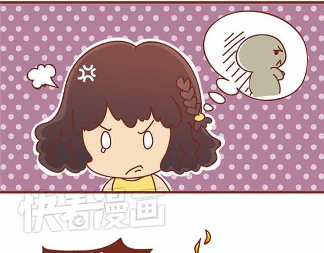 第1-2话 开启全新的生活！18