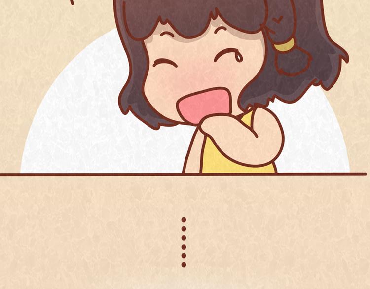 第63话 不能被女友知道过去的原因35