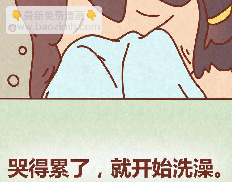 第60话 不论如何吵架，真心相爱的人永远都不分开27