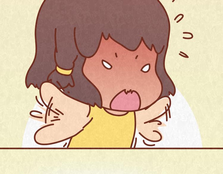 第61话 会不会见到“恶婆婆”29
