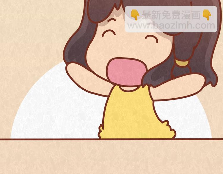 第38话 恋人间的斗智斗勇35